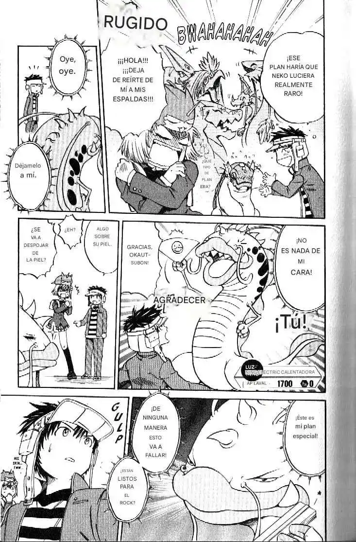 Dragon Drive capítulo 41, página 12