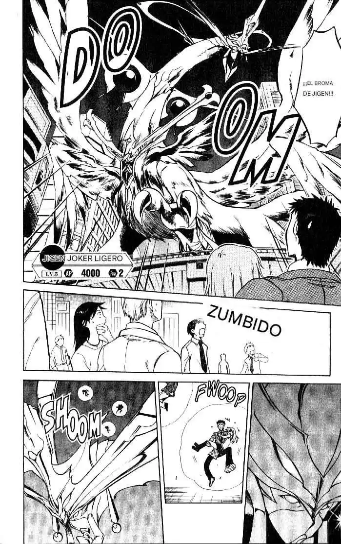 Dragon Drive capítulo 41, página 15