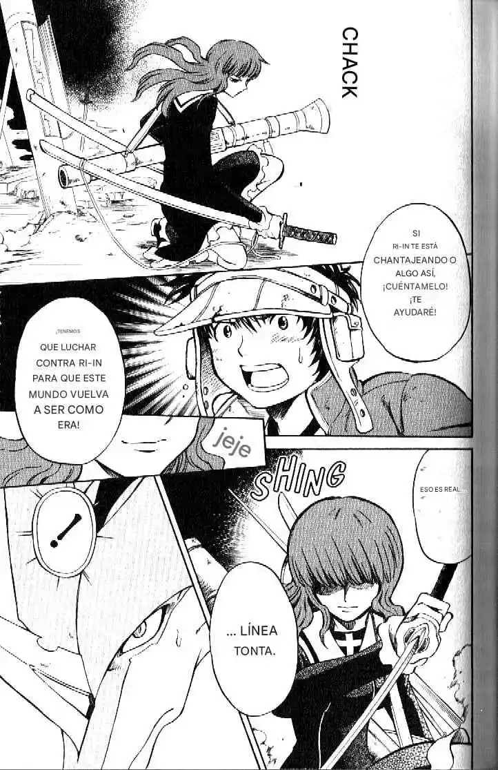 Dragon Drive capítulo 42, página 5