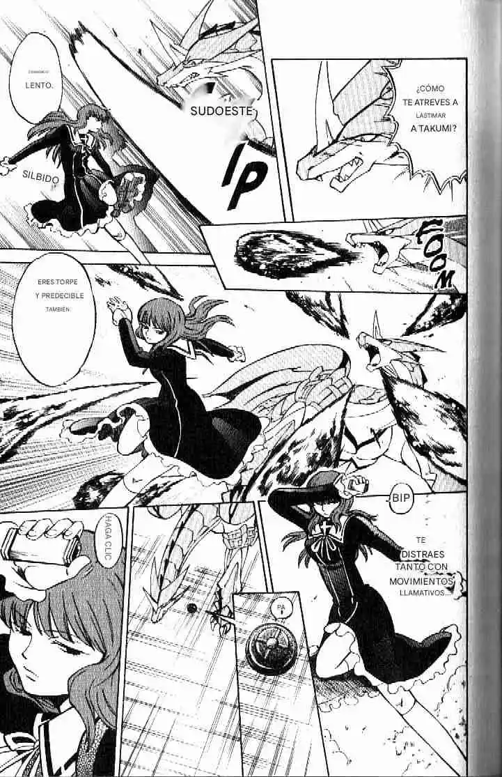 Dragon Drive capítulo 42, página 15