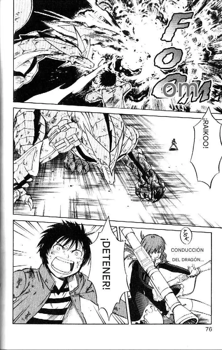 Dragon Drive capítulo 42, página 25