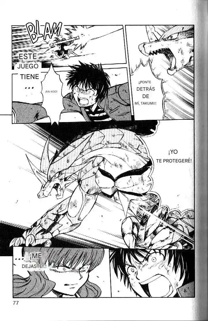 Dragon Drive capítulo 42, página 26