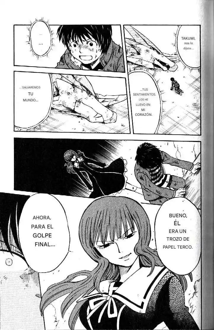 Dragon Drive capítulo 42, página 28