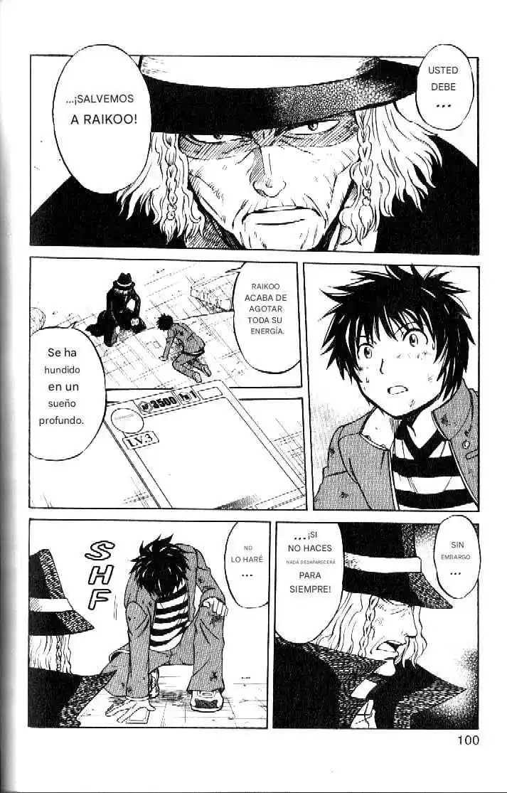 Dragon Drive capítulo 43, página 2