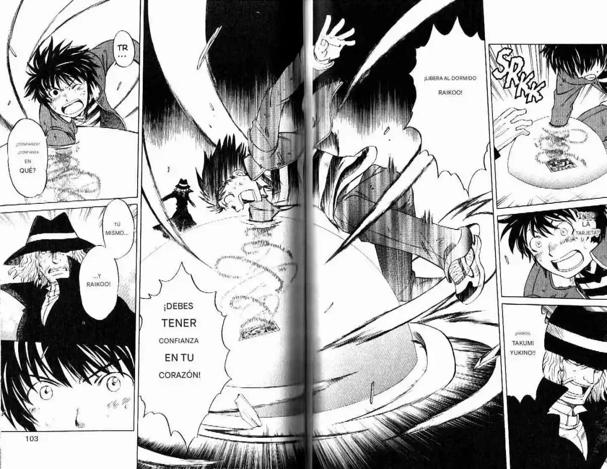 Dragon Drive capítulo 43, página 4