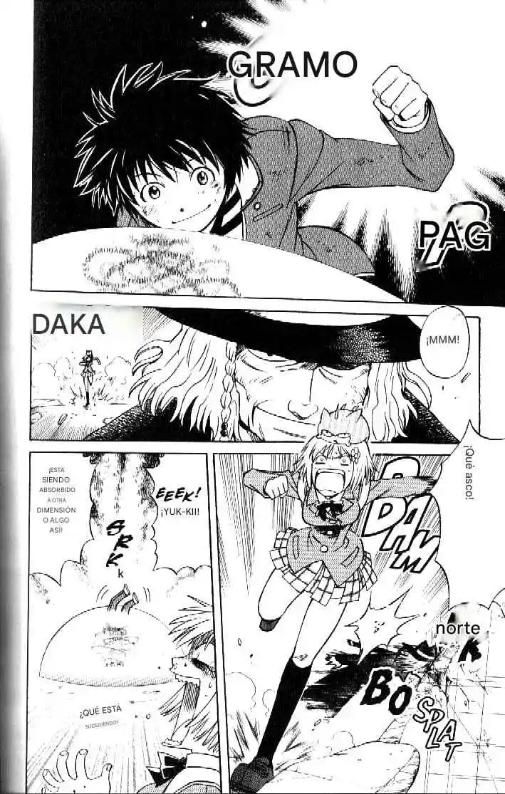 Dragon Drive capítulo 43, página 5