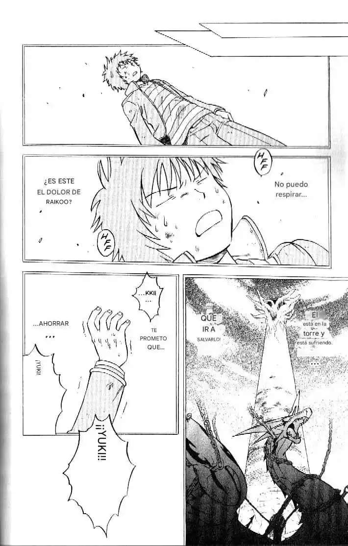 Dragon Drive capítulo 43, página 14