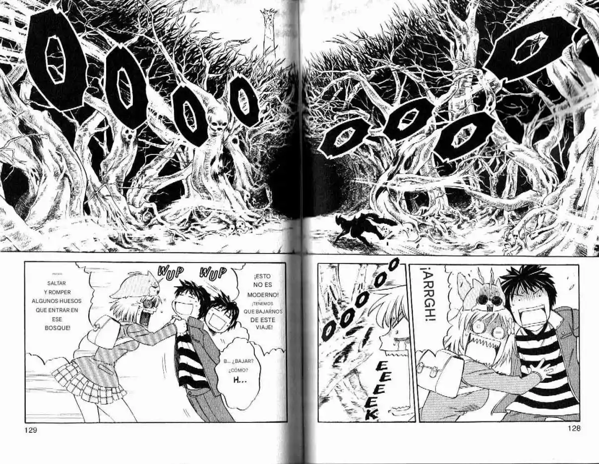 Dragon Drive capítulo 43, página 28