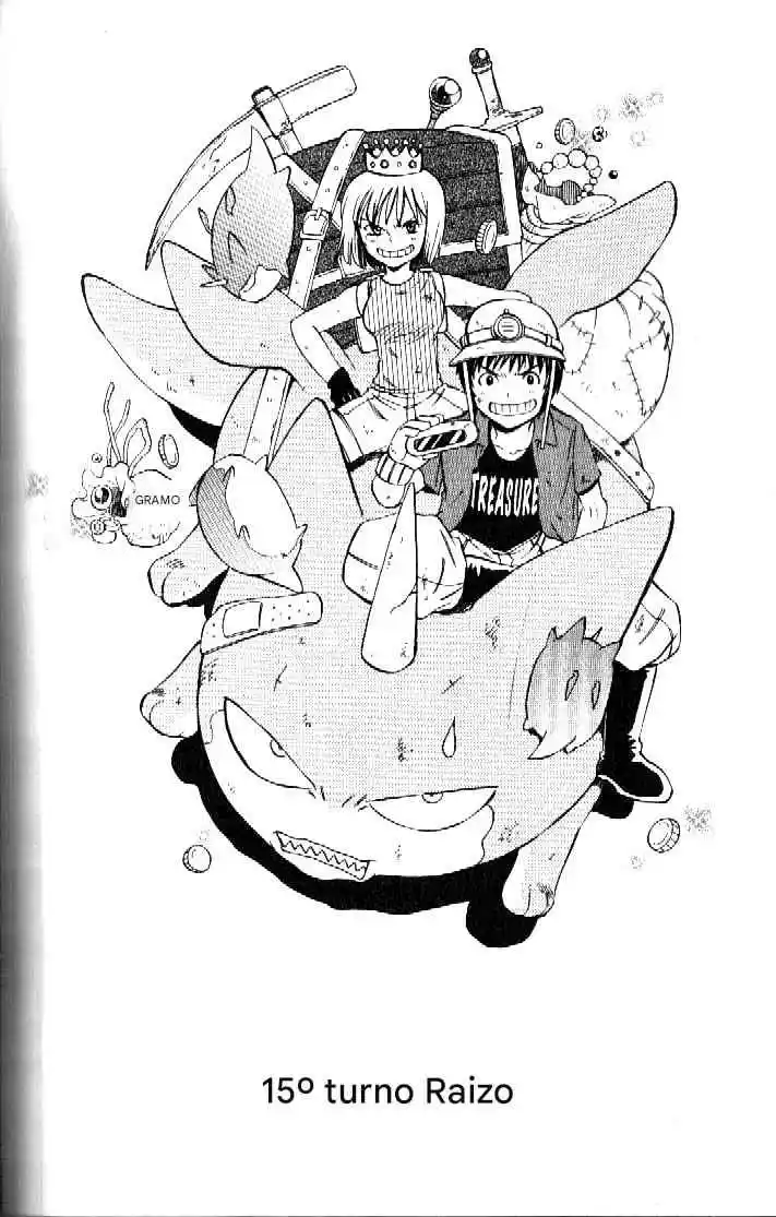 Dragon Drive capítulo 44, página 2