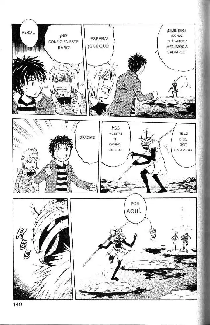 Dragon Drive capítulo 44, página 7