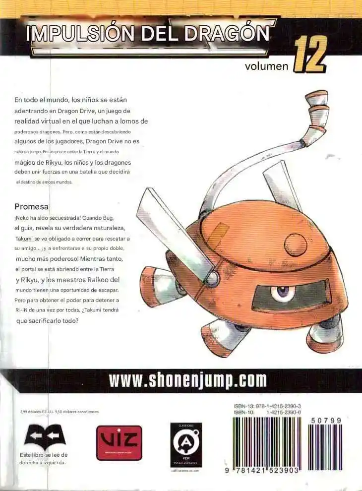 Dragon Drive capítulo 45, página 2