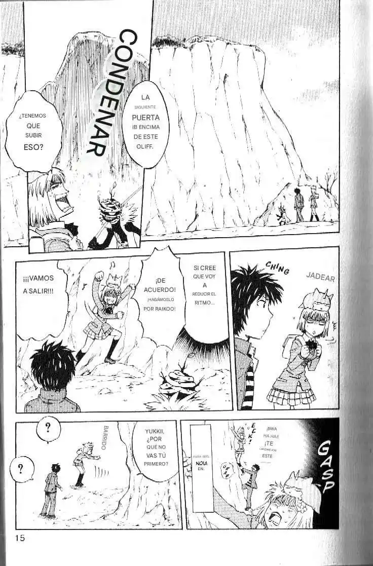 Dragon Drive capítulo 45, página 16