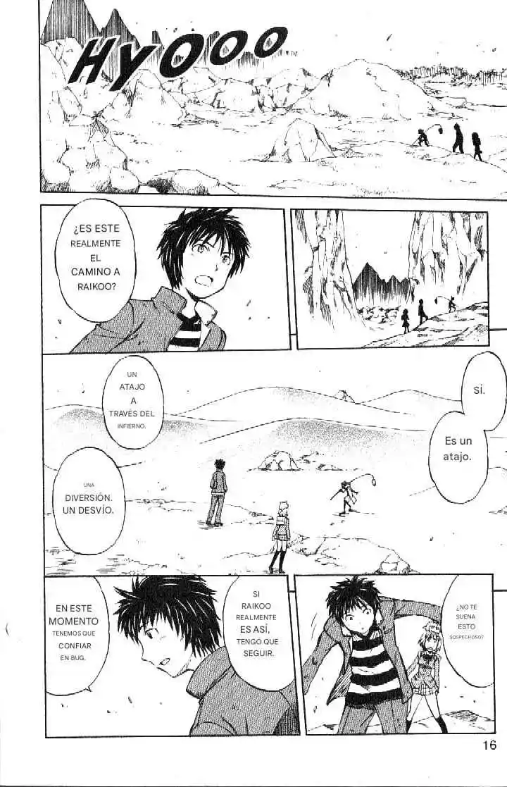 Dragon Drive capítulo 45, página 17