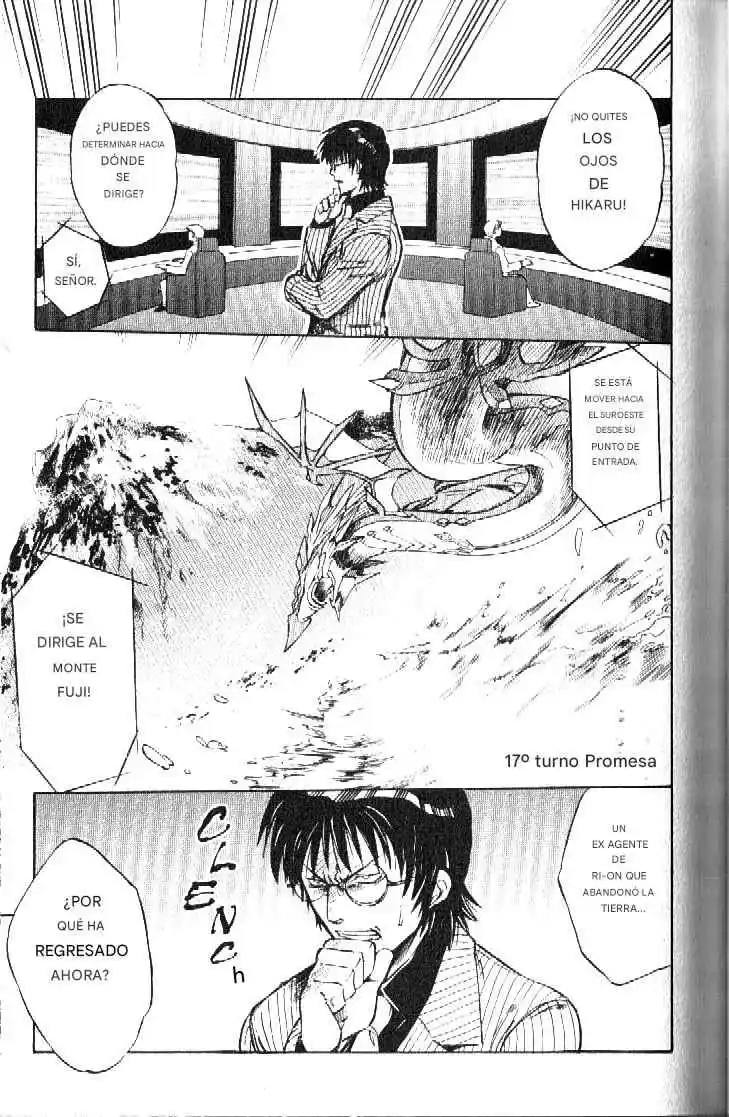 Dragon Drive capítulo 46, página 1