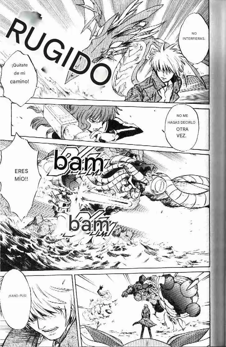 Dragon Drive capítulo 46, página 5