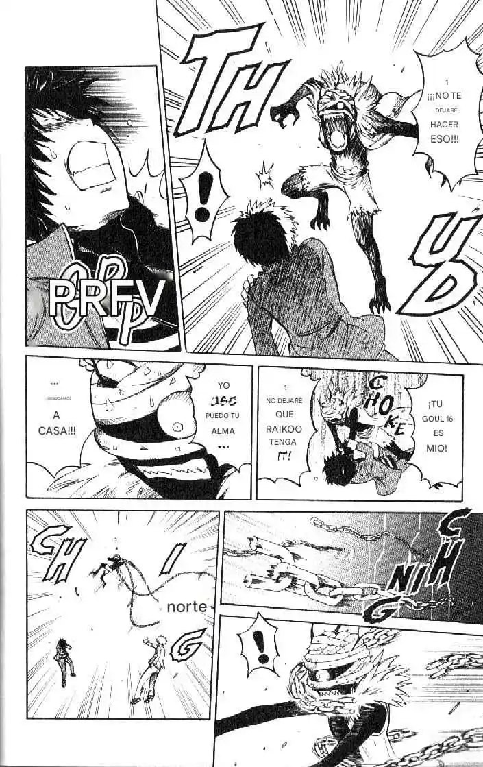 Dragon Drive capítulo 46, página 12