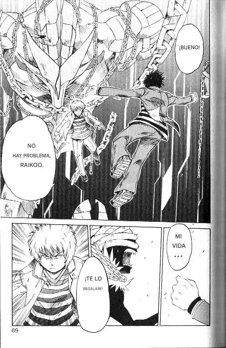 Dragon Drive capítulo 46, página 17
