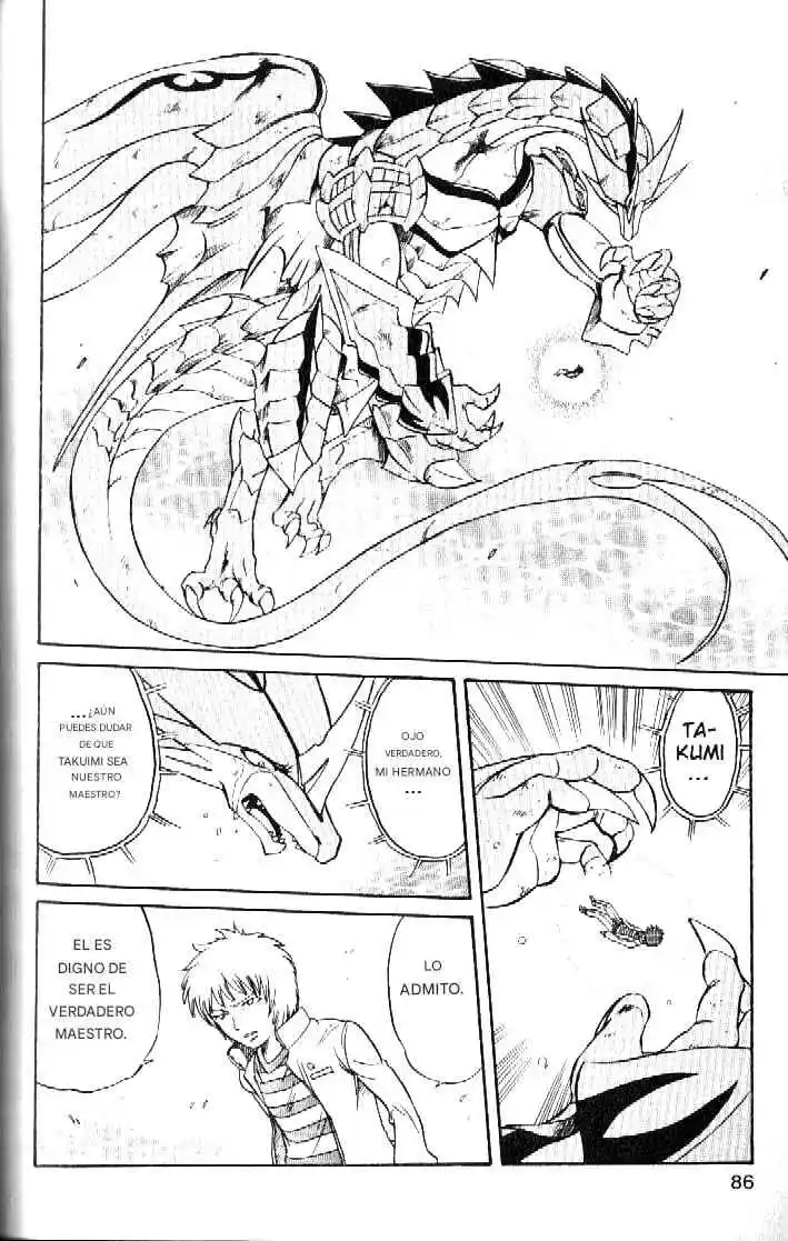 Dragon Drive capítulo 46, página 33