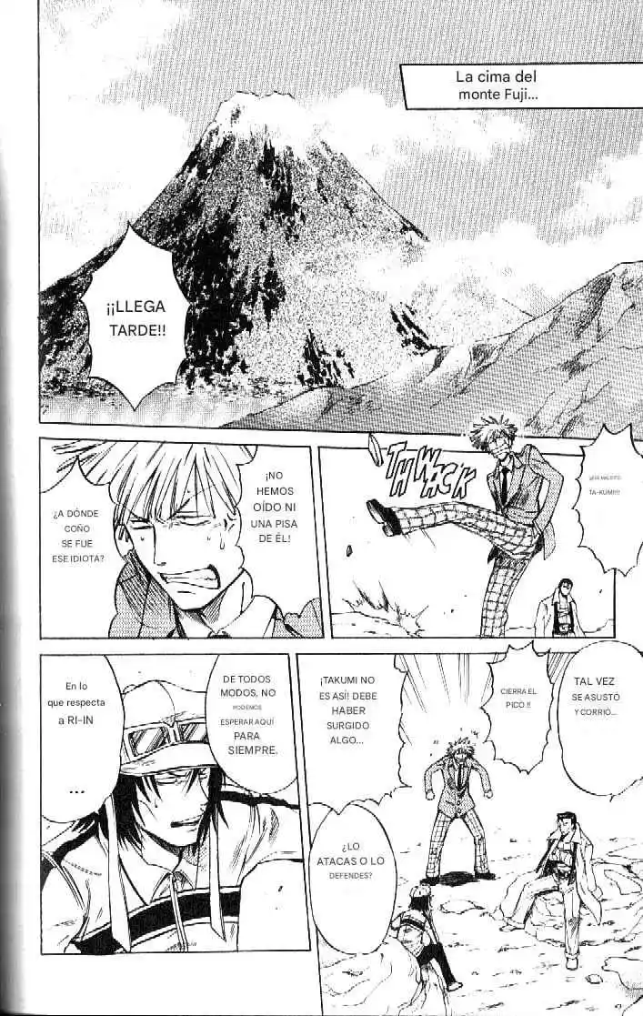 Dragon Drive capítulo 47, página 4