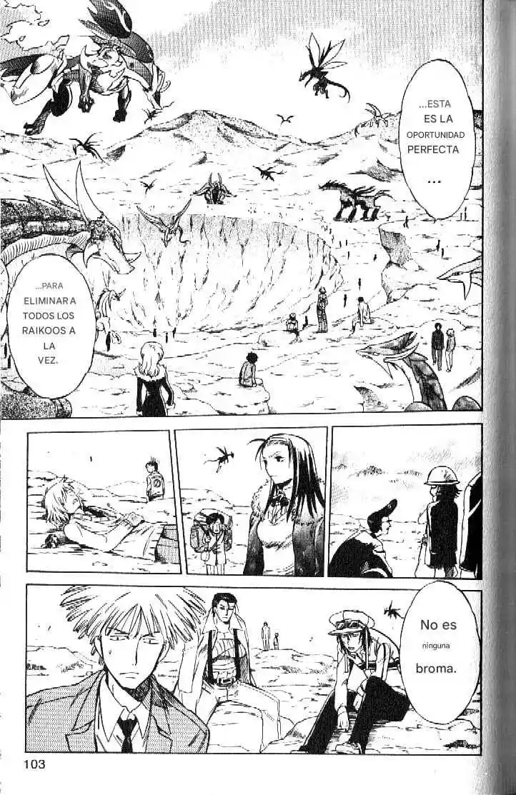 Dragon Drive capítulo 47, página 5
