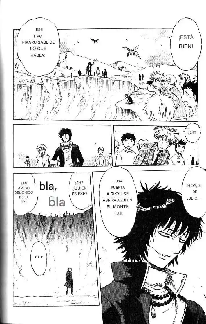 Dragon Drive capítulo 47, página 10