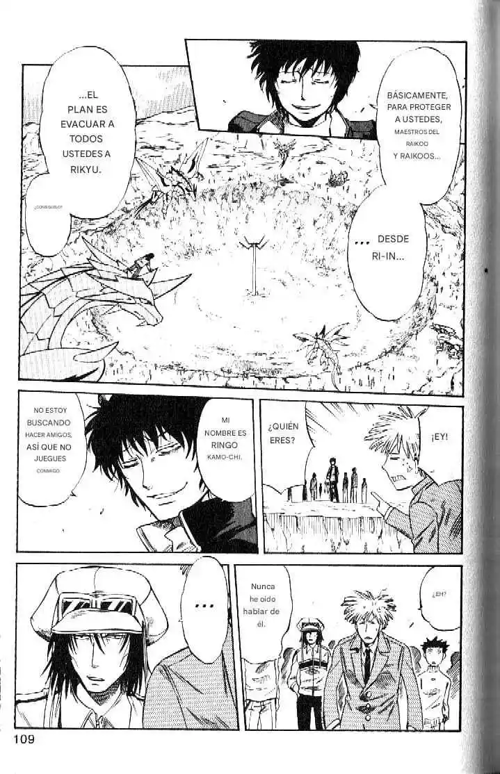 Dragon Drive capítulo 47, página 11