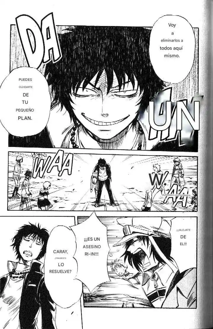 Dragon Drive capítulo 47, página 13