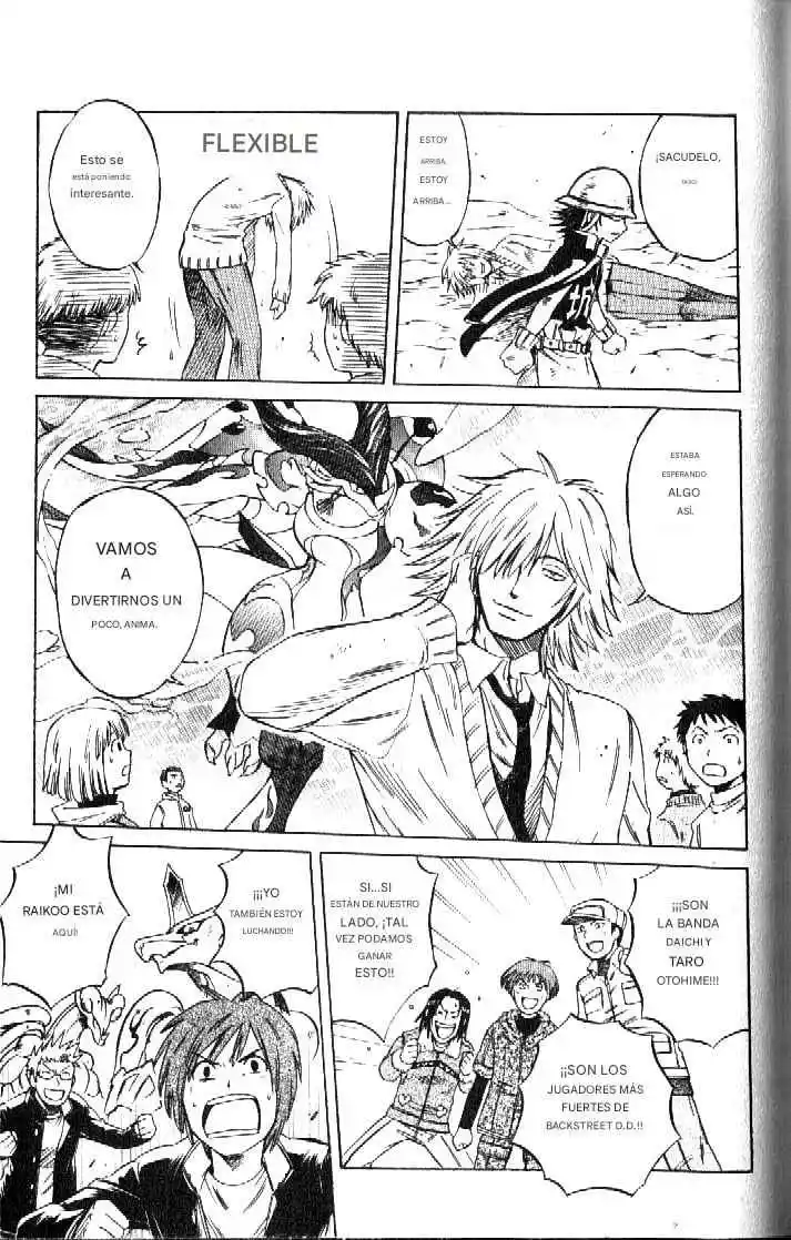 Dragon Drive capítulo 47, página 18