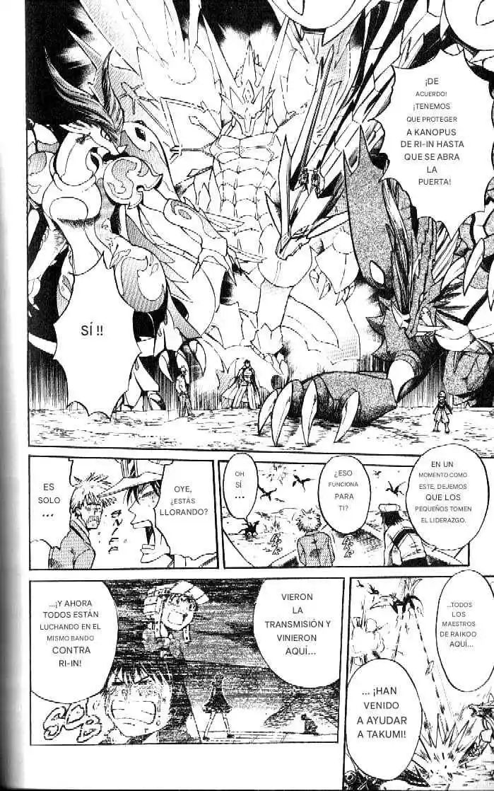 Dragon Drive capítulo 47, página 19