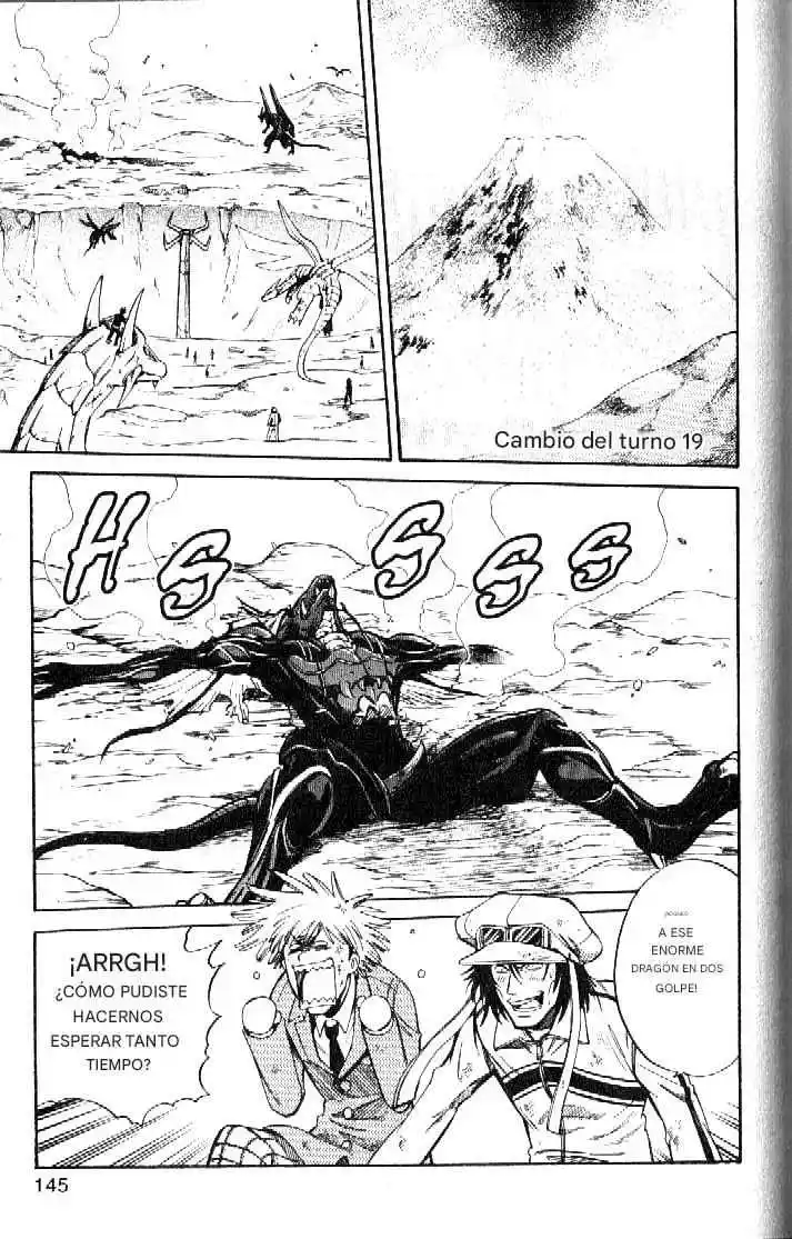 Dragon Drive capítulo 48, página 1