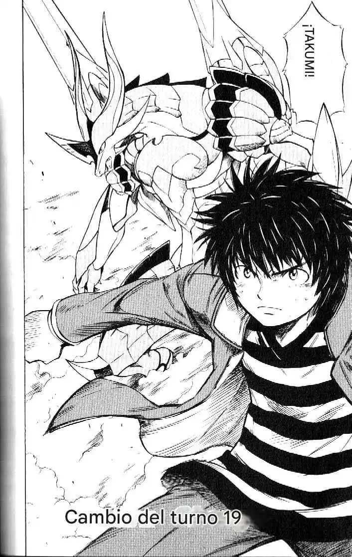Dragon Drive capítulo 48, página 2