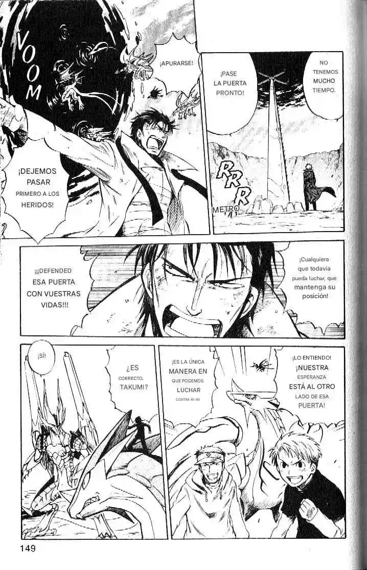 Dragon Drive capítulo 48, página 5