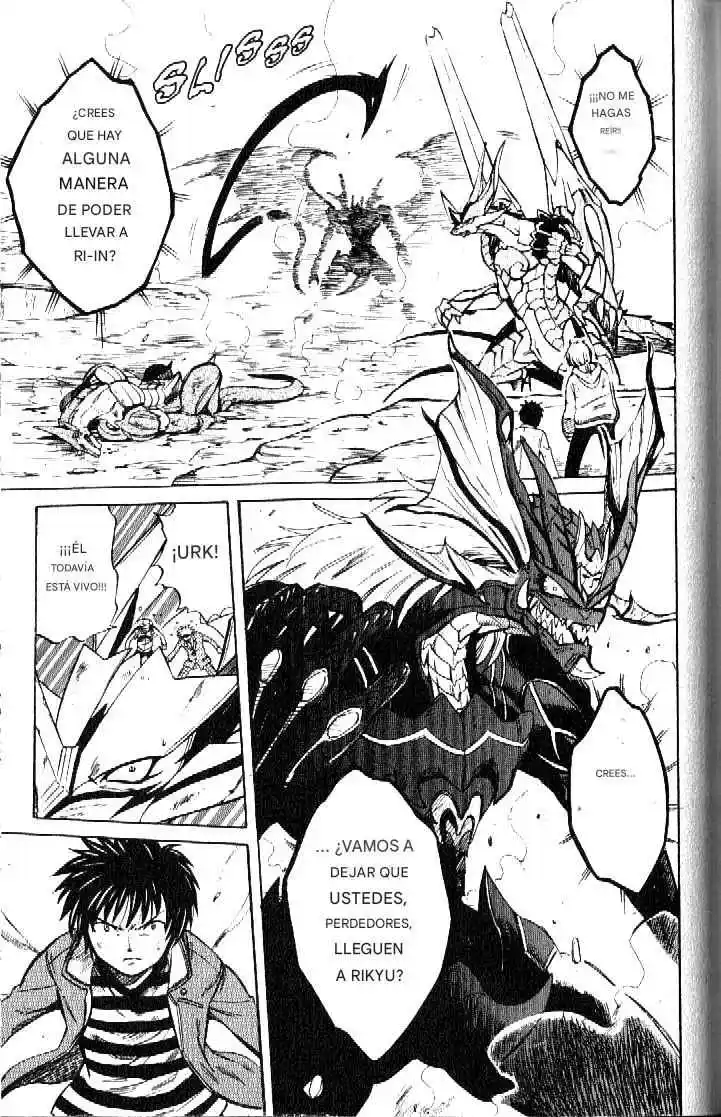 Dragon Drive capítulo 48, página 7