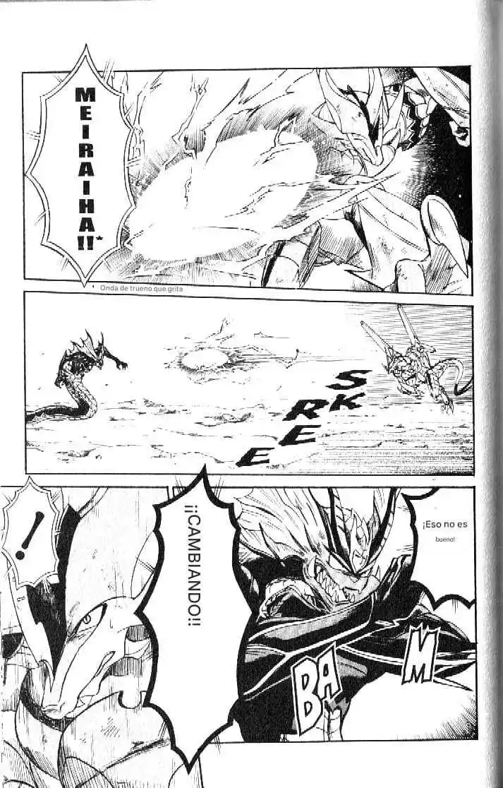 Dragon Drive capítulo 48, página 19