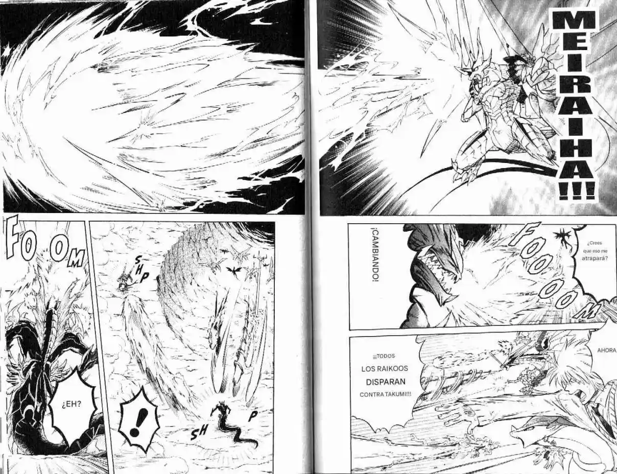Dragon Drive capítulo 48, página 30