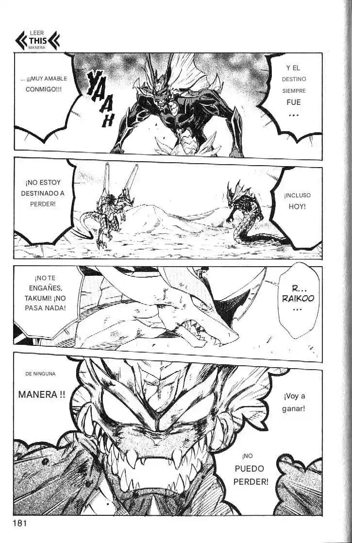 Dragon Drive capítulo 48, página 36