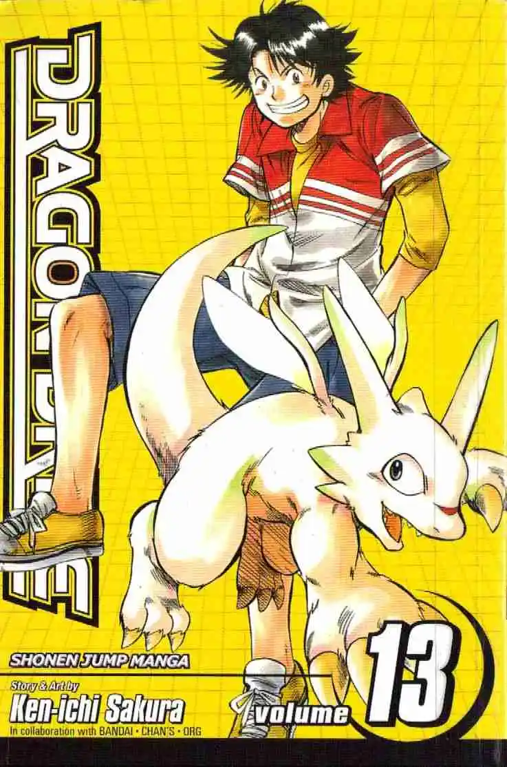 Dragon Drive capítulo 49, página 1