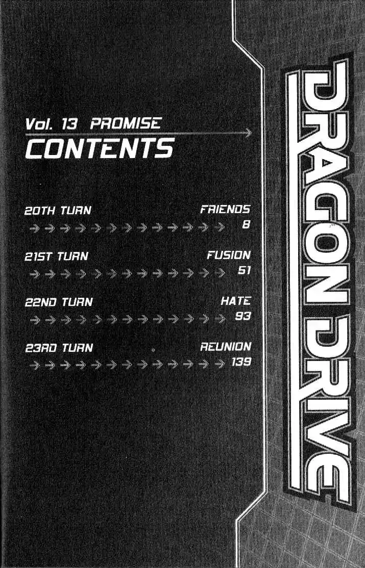 Dragon Drive capítulo 49, página 7