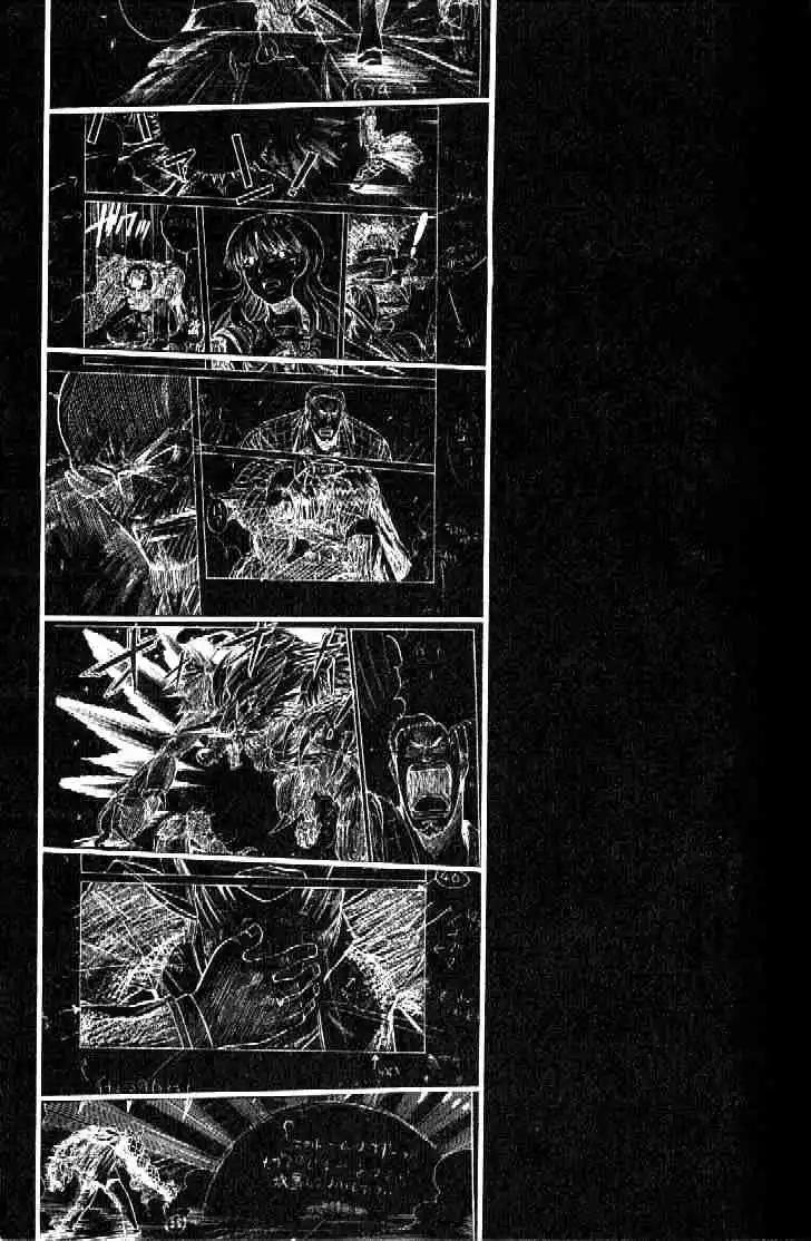 Dragon Drive capítulo 49, página 8