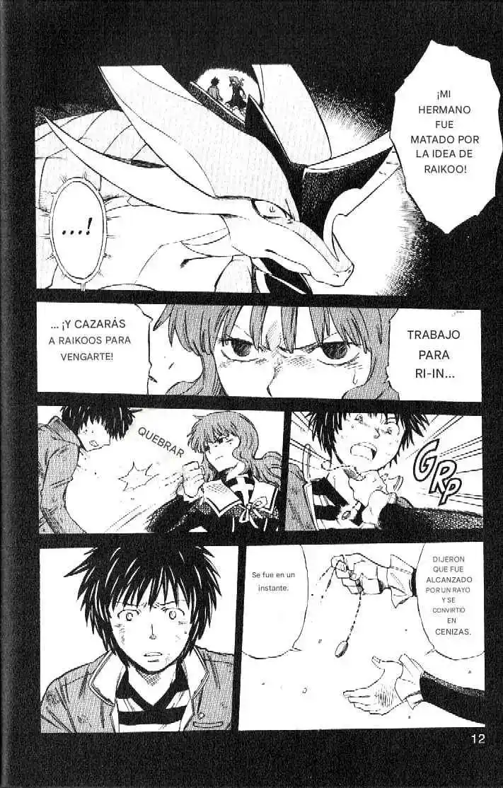 Dragon Drive capítulo 49, página 13