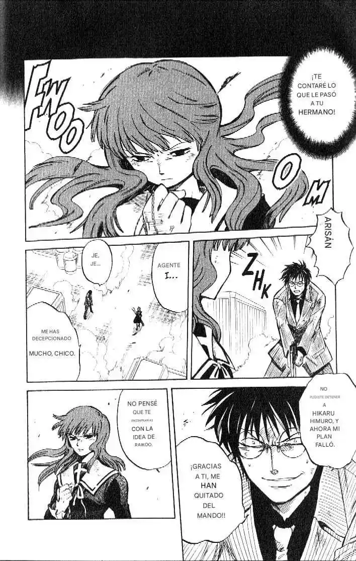Dragon Drive capítulo 49, página 15