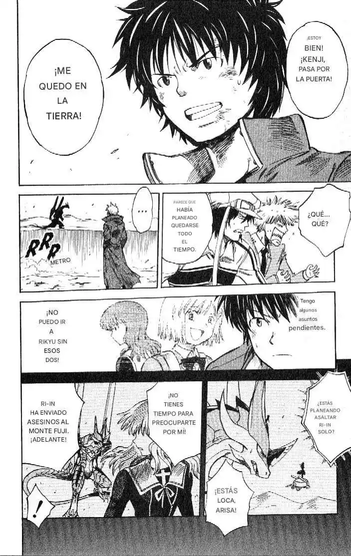 Dragon Drive capítulo 49, página 23