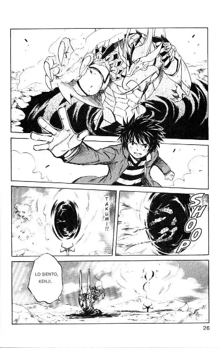 Dragon Drive capítulo 49, página 27