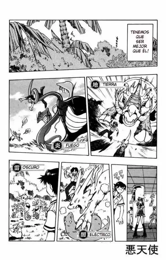 Dragon Drive capítulo 5, página 10