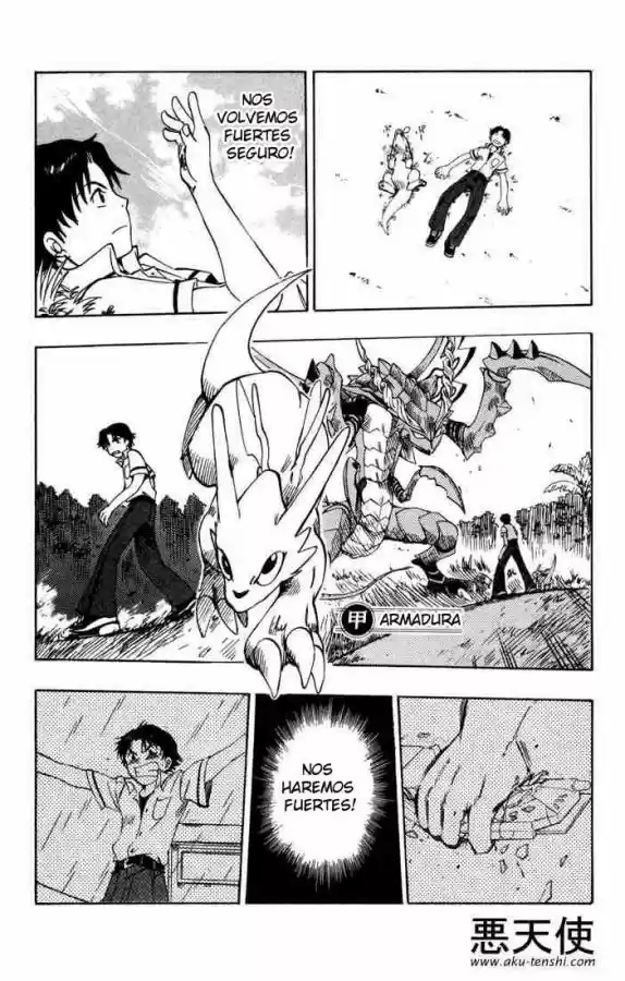 Dragon Drive capítulo 5, página 12