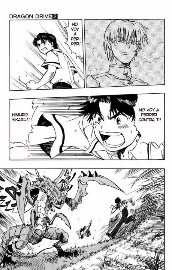 Dragon Drive capítulo 5, página 13
