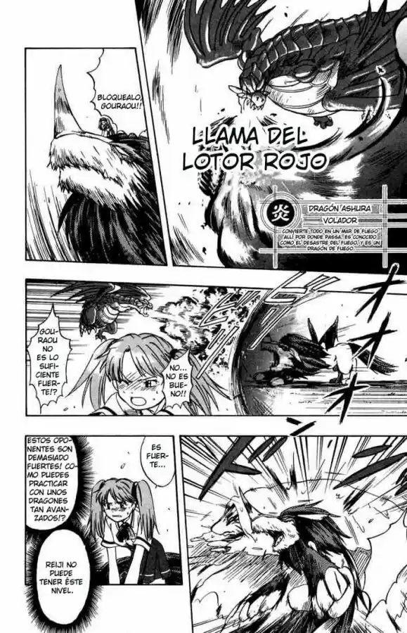 Dragon Drive capítulo 5, página 22