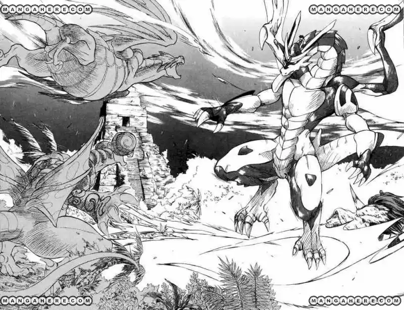 Dragon Drive capítulo 5, página 24