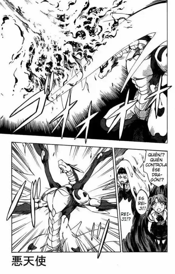 Dragon Drive capítulo 5, página 28