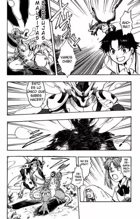 Dragon Drive capítulo 5, página 31